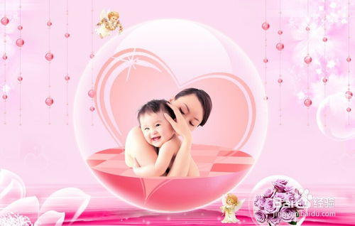 babygo母婴品牌—为宝贝的每一天注入爱与关怀