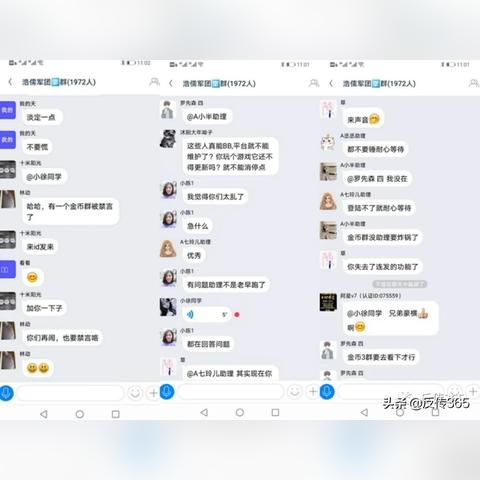 揭秘抖音月付红包的提现攻略，轻松拿现金！