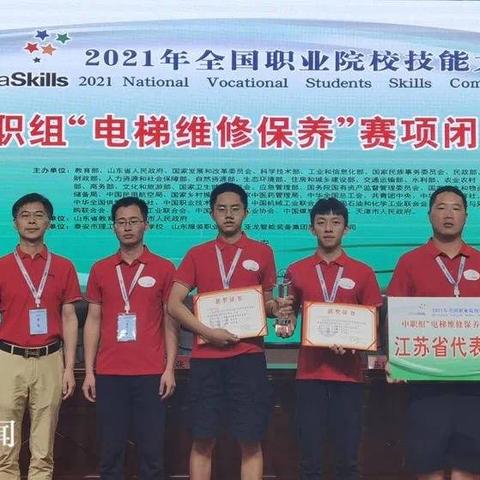 泰安汽车保养连锁加盟品牌大盘点