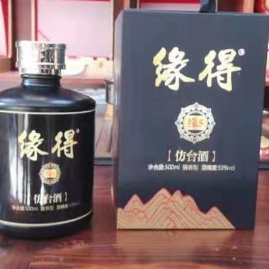 白酒品牌价格大盘点，从平民到贵族，总有一款适合你！