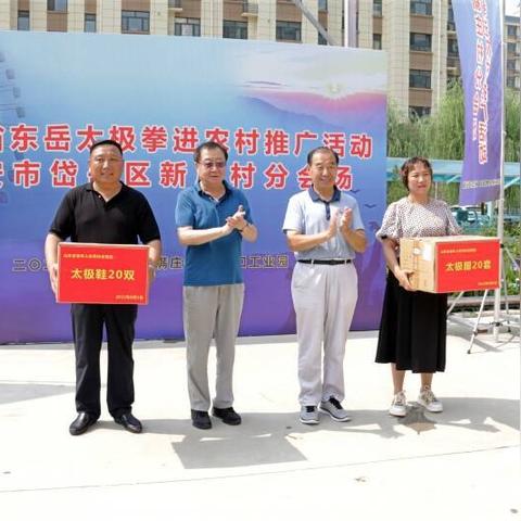 泰安装修材料品牌大揭秘