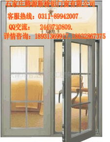 深圳平开门窗加盟品牌大盘点