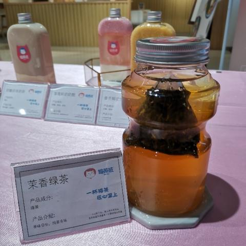 奶茶加盟品牌排行榜，探秘热门品牌风云