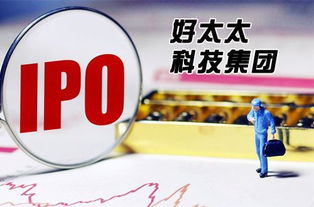 中高端家居品牌的股票投资指南