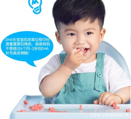 宝宝零食大搜罗，健康美味，妈妈们看这里！