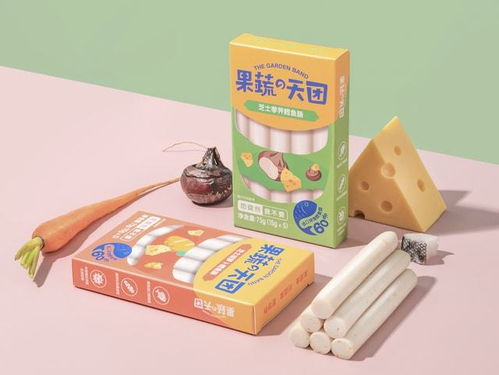 揭秘高端保鲜盒零食品牌，开启健康美味新体验！
