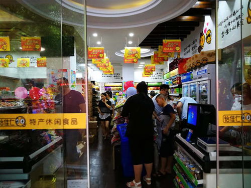 长沙零食品牌加盟热门品牌一览