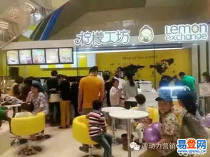 西安冷饮店加盟品牌推荐