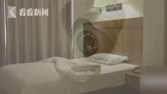 查男朋友住酒店记录 揭秘查男朋友住酒店记录