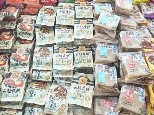 盘点散装月饼零食品牌，美味又实惠的选择！
