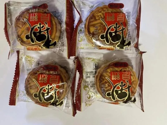 盘点散装月饼零食品牌，美味又实惠的选择！
