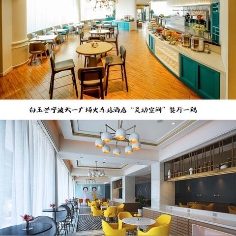 酒店能查异地记录吗 酒店能查异地记录吗？一探究竟
