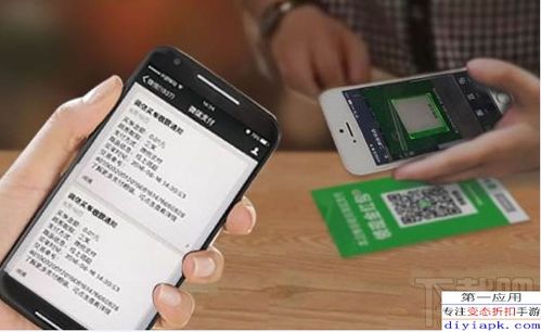 贵州微信分付提现如何取现 贵州微信分付提现攻略，轻松取现，安全高效