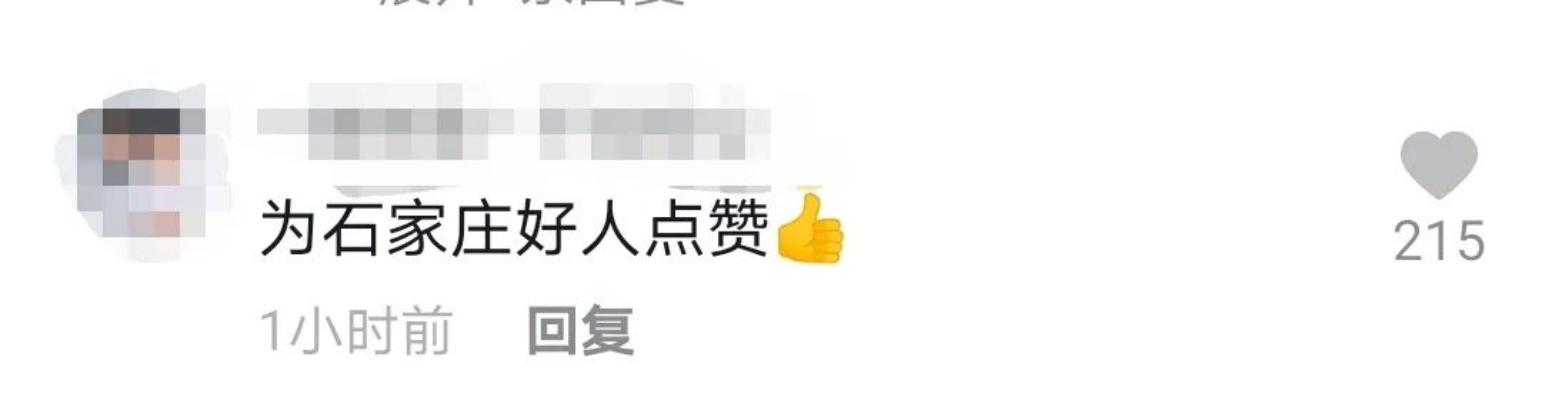有什么办法能够调查到老公在酒店的开房记录 揭秘丈夫的酒店开房记录，如何保护自己和家庭