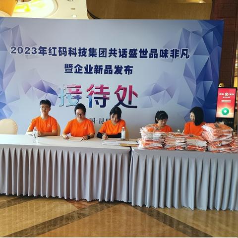 鹿优选额度提现,鹿优选查询额度是多少 鹿优选额度提现与查询，你的专属购物助手