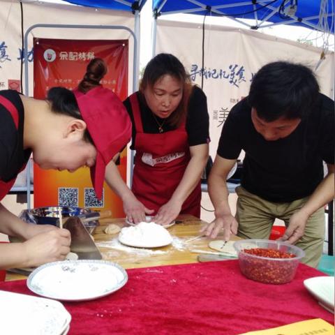 衢州餐饮加盟店品牌大全