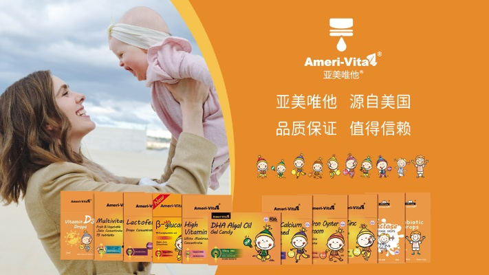 母婴界新星盘点，那些让人心动的母婴品牌