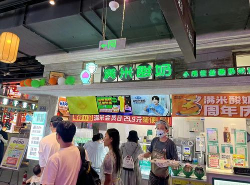 唐山绘本加盟品牌店推荐