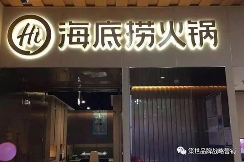 广州泡菜加盟店品牌推荐及案例分析