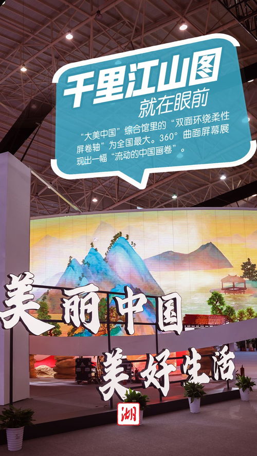 探索高清广告图天堂—盘点那些让你一眼惊艳的网站