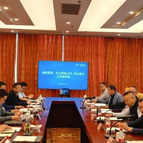 探秘乐山智慧管廊加工厂，揭秘这座城市的地下智慧大脑