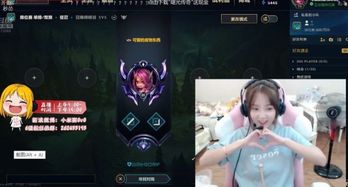 揭秘游戏直播，技术背后的精彩瞬间