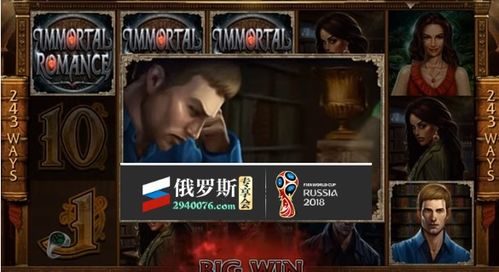 揭秘游戏直播，技术背后的精彩瞬间