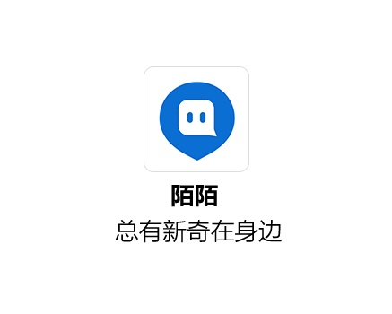 如何恢復已被刪除的微信微信陌陌語音聊天记录內容 如何恢复已被删除的微信、陌陌语音聊天记录内容—实用指南