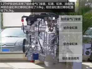 甘肃发动机加盟品牌大全