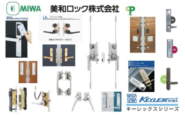 揭秘日本进口五金锁扣品牌，品质与创新的完美结合