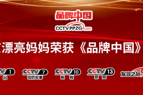 濮阳产后加盟店品牌推荐