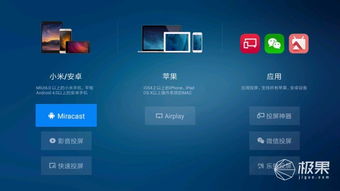 微信无前期费用黑客追款联系方式