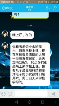 微信无前期费用黑客追款联系方式
