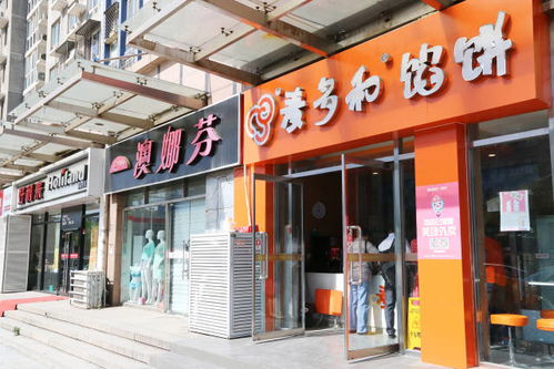 铜陵连锁品牌加盟店推荐—探秘品牌加盟新世界