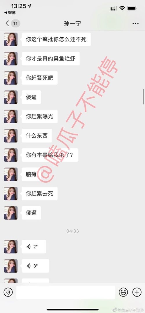 狗狗零食大揭秘，那些让狗狗舔不停的品牌与美味