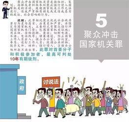 乡村课堂的建立之路，从泥土到智慧殿堂的转变