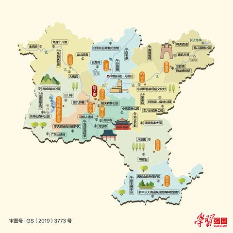 中国各省旅游景点排行大盘点，哪个省是你的心头好？