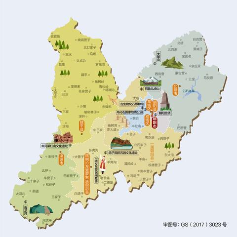 中国各省旅游景点排行大盘点，哪个省是你的心头好？