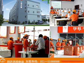 广东环保加盟店热门品牌一览