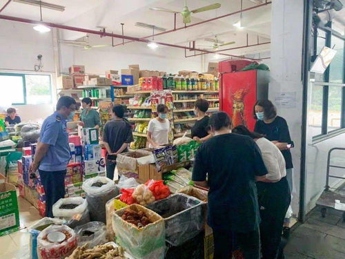 查酒店开房记录 查酒店开房记录，安全与隐私的边界