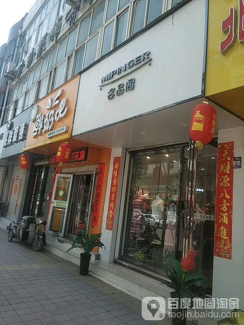 武邑挂面加盟店品牌推荐