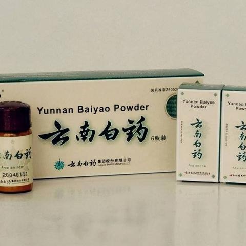 揭秘那些响当当的医药品牌