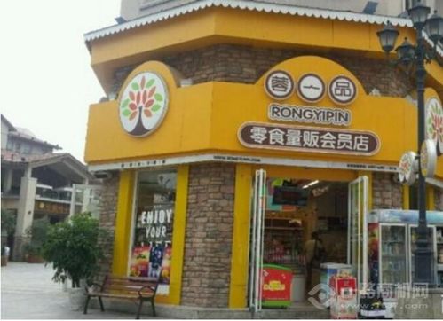 崇州美食加盟店品牌推荐