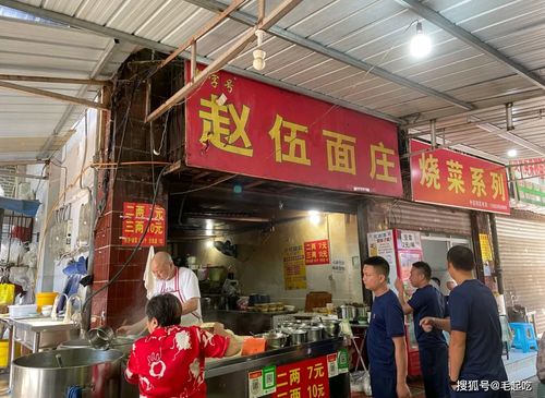 广州老字号零食，品味传承的味道—探寻正宗的地道美味