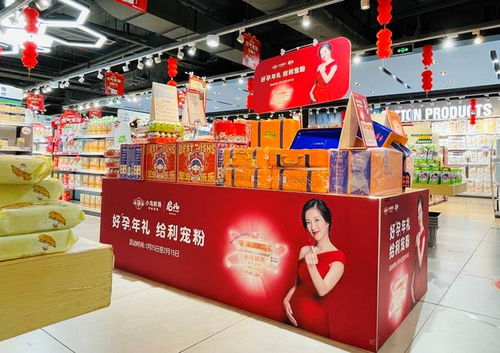 探索母婴市场的多样化品牌