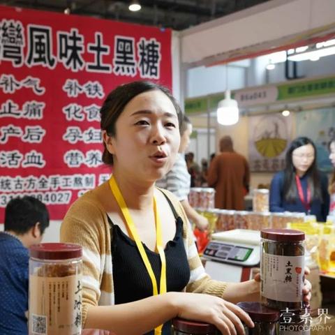 厦门素食店品牌加盟指南