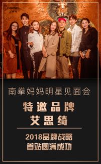 今曦茶叶，一位创始人的匠心独运与品牌传奇