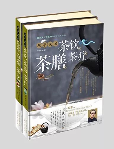今曦茶叶，一位创始人的匠心独运与品牌传奇