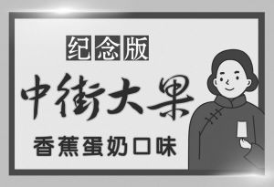 今曦茶叶，一位创始人的匠心独运与品牌传奇