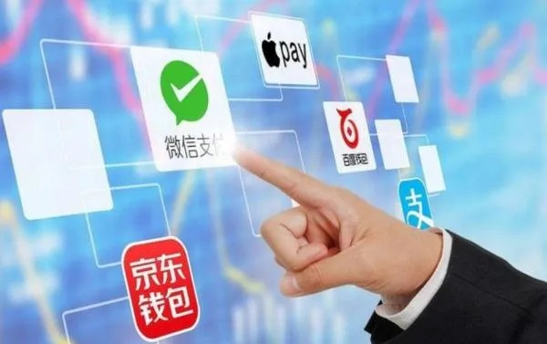 微信分付提现，如何寻找靠谱的服务？